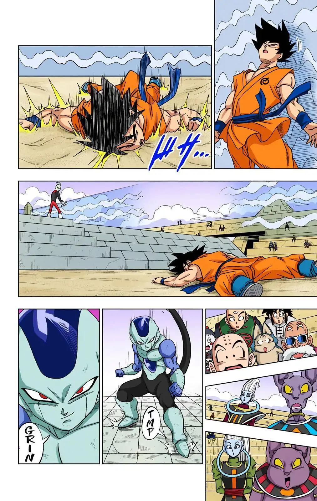 Dragon Ball Z - Rebirth of F Chapter 10 21